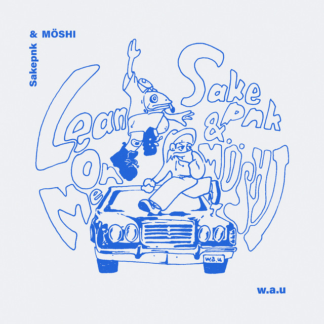 Lean On Me