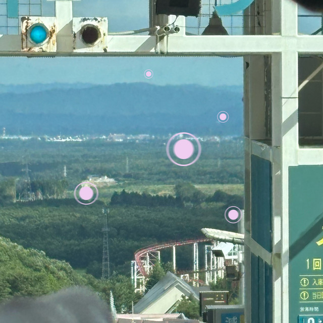 不透明