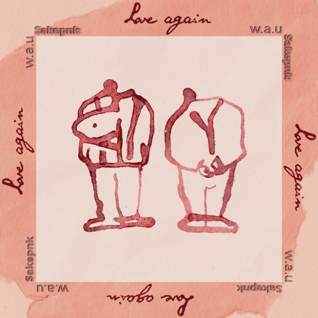 love again (feat. Sagiri Sól)