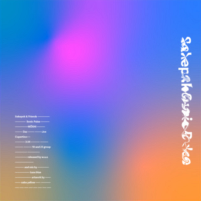 Sonic Pulse (feat. Joe Cupertino & Daz)